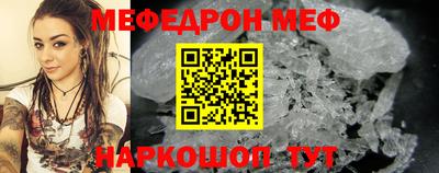 круглые Чебаркуль