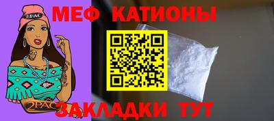 круглые Чебаркуль