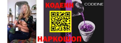 первитин Чебоксары