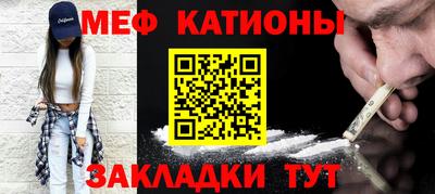 амфетамин Чапаевск