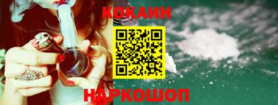 круглые Чебаркуль