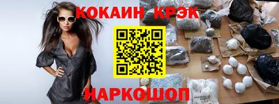 круглые Чебаркуль
