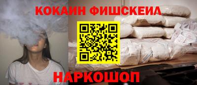 амфетамин Чапаевск