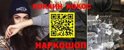 амфетамин Чапаевск