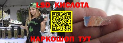 амфетамин Чапаевск