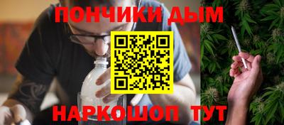 первитин Чебоксары