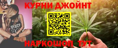 круглые Чебаркуль