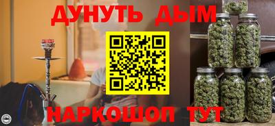 первитин Чебоксары