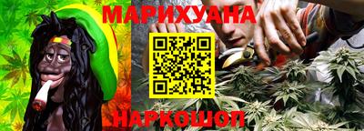 первитин Чебоксары