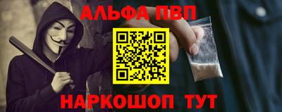 круглые Чебаркуль