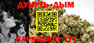 круглые Чебаркуль