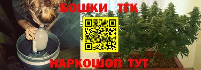 амфетамин Чапаевск