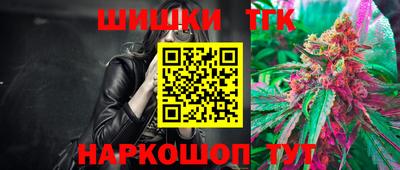 первитин Чебоксары