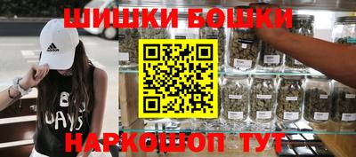 круглые Чебаркуль