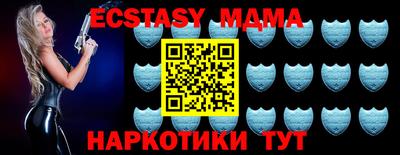 первитин Чебоксары