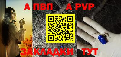 круглые Чебаркуль