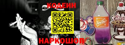 амфетамин Чапаевск