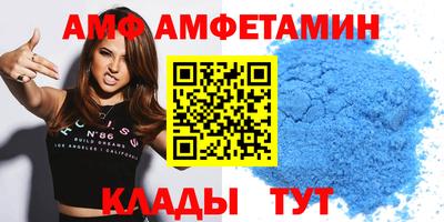 круглые Чебаркуль