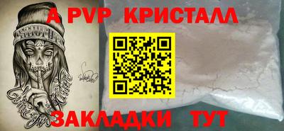круглые Чебаркуль