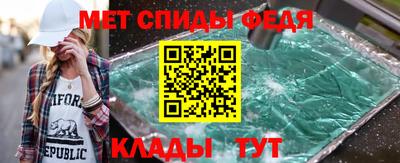 круглые Чебаркуль