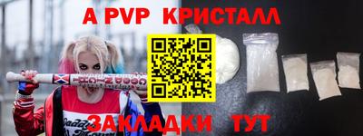 круглые Чебаркуль
