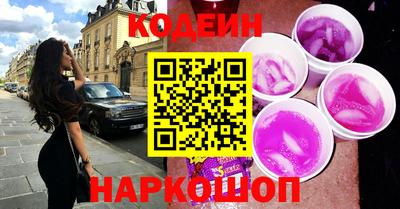 первитин Чебоксары