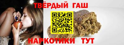 амфетамин Чапаевск