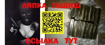 круглые Чебаркуль