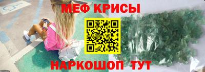 круглые Чебаркуль