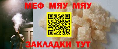 первитин Чебоксары